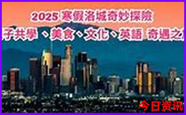 七月中旬适合去哪里旅游