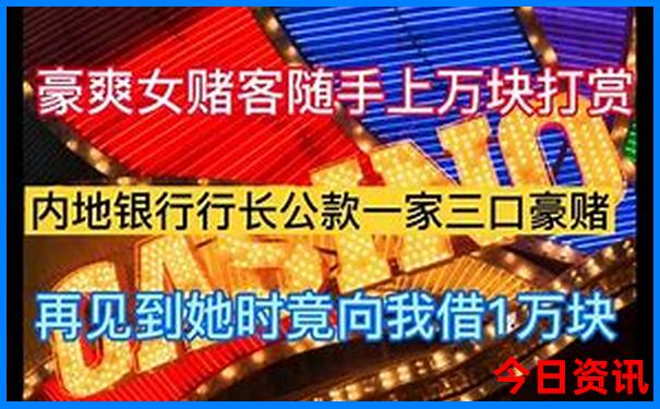 东戴河十大必去景点