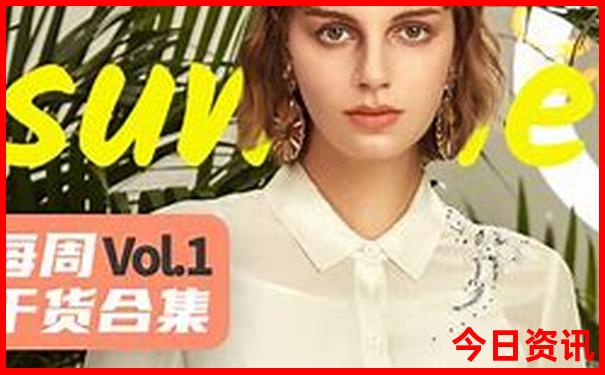 云南七日游攻略自由行
