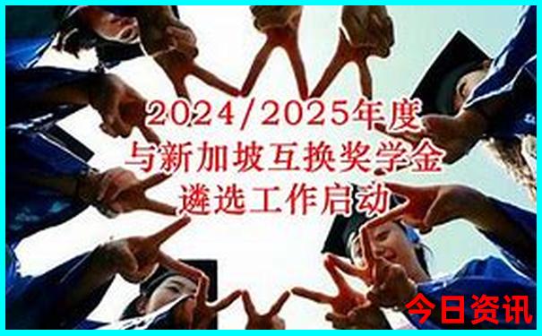 马来西亚寺庙排名榜
