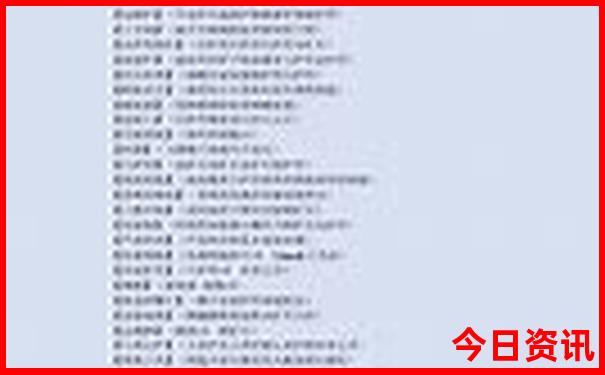 哈尔滨十大旅游景点